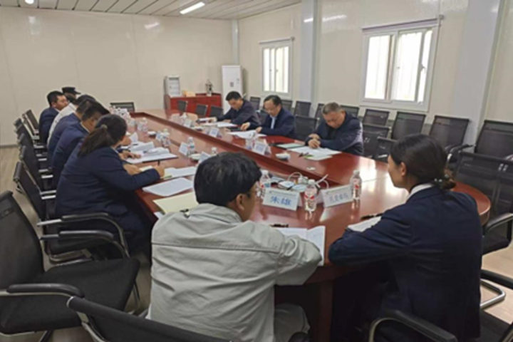 华体会平台网站 720.480.png