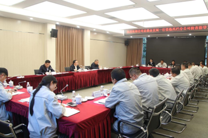 华体会平台网站 720.4801.png